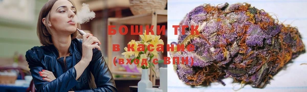 кокаин перу Гусь-Хрустальный