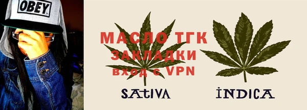 кокаин перу Гусь-Хрустальный