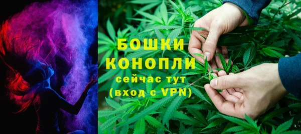 MESCALINE Гусиноозёрск