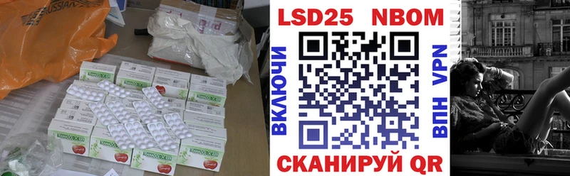 дарк нет наркотические препараты  Ставрополь  Лсд 25 экстази ecstasy  купить  сайты 